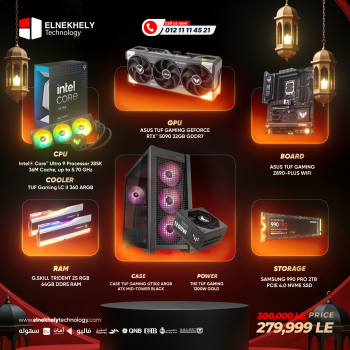 PC INTEL Ultra9 285K + RTX 5090 32GB Powered By ASUS