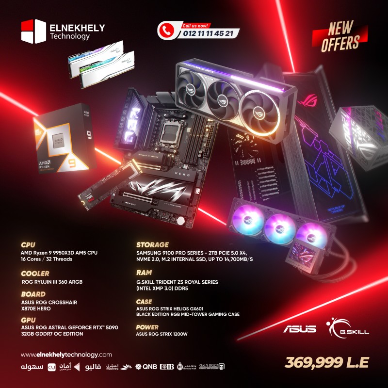 Projext X Gaming PC RTX 5090 Powered by ASUS Projext X Gaming PC RTX 5090 Powered by ASUS