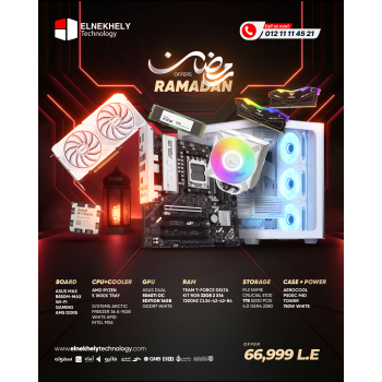 Ramadan Offer - ASUS B850M MAX GAMING WIFI | AMD RYZEN 5 7600X | ASUS Dual RTX 5060 Ti White 16GB DDR7 Setup