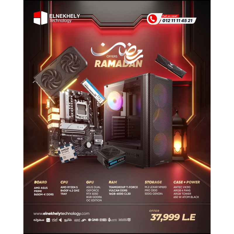 Ramadan-Offer-Gaming-PC-RTX-5050 ASUS Prime B650M-K Gaming Bundle Ramadan Offer Elnekhely Technology