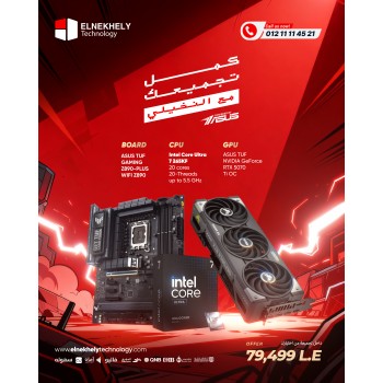 Titan X Gaming PC – Ultra7 256KF + RTX 5070 Ti OC | Powered by ASUS Titan X Gaming PC – Ultra7 256KF + RTX 5070 Ti OC | Powered by ASUS