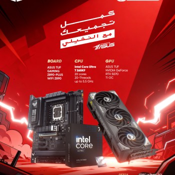 Titan X Gaming PC – Ultra7 256KF + RTX 5070 Ti OC | Powered by ASUS