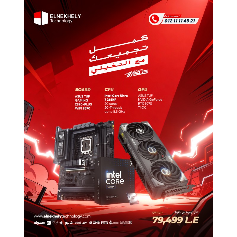 Titan X Gaming PC – Ultra7 256KF + RTX 5070 Ti OC | Powered by ASUS