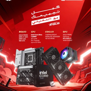 Vortex X Gaming PC – Ultra7 256KF + RTX 5070 Ti OC | Powered by ASUS