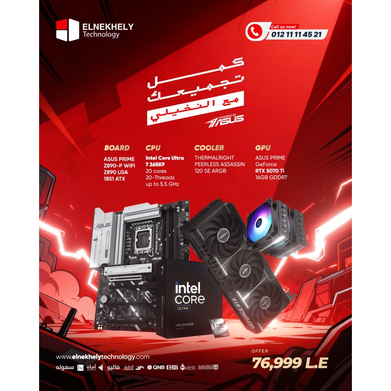 Vortex X Gaming PC – Ultra7 256KF + RTX 5070 Ti OC | Powered by ASUS
