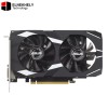ASUS Dual GeForce RTX 3050 OC Edition 6GB GDDR6 Graphics Card ASUS Dual GeForce RTX 3050 OC Edition 6GB GDDR6 Graphics Card