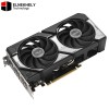 ASUS Dual GeForce RTX 5060 Ti OC Edition 16GB GDDR7 Graphics Card – PCIe 5.0, 28Gbps, 4608 CUDA Cores