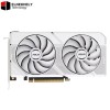 ASUS Dual GeForce RTX 5060 White OC Edition 8GB GDDR7 Graphics Card
