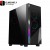 GIGABYTE AORUS C500 Glass – Black Mid Tower PC Gaming Case, Tempered Glass, USB Type-C, 4X ARBG Fans Included