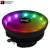 Aerocool Core Plus ARGB Top-Down CPU Air Cooler – 110W TDP, 83mm Low Profile