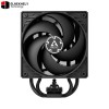 ARCTIC Freezer 36 CPU Air Cooler – Dual 120mm PWM Fans, High-Performance Tower Cooler, Compatible with Intel LGA1851/LGA1700 and AMD AM5/AM4 – Black