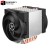 ARCTIC Freezer 4U-M Server CPU Cooler – Dual 120mm PWM Fans, High-Performance Air Cooling for Intel & AMD Server Processors