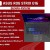 ASUS ROG Strix G16 (G614PH-RV161W) AMD Ryzen 9 8940HX RTX 5050 8GB 16" FHD+ 165Hz 16GB RAM 1TB SSD Laptop - Eclipse Gray