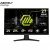 MSI MAG 274QF X24 27 Inch WQHD Rapid IPS Gaming Monitor – 240Hz, 0.5ms GTG, HDR Ready, FreeSync Premium, 1000:1 Contrast, Frameless Design