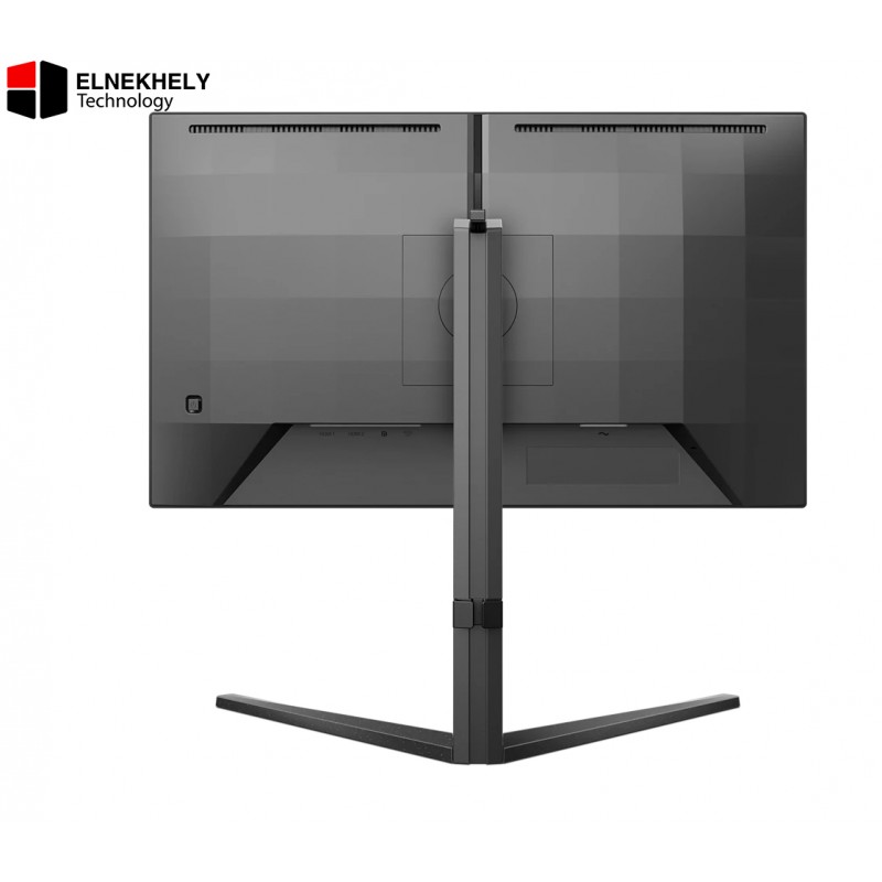 Philips 23.8-Inch IPS 180Hz Gaming Monitor – Full HD, 1ms, HDR10, Adaptive Sync, LowBlue Mode