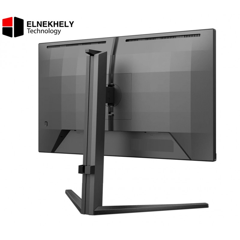 Philips 23.8-Inch IPS 180Hz Gaming Monitor – Full HD, 1ms, HDR10, Adaptive Sync, LowBlue Mode