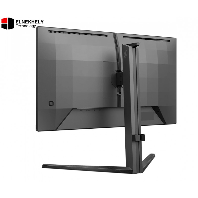 Philips 23.8-Inch IPS 180Hz Gaming Monitor – Full HD, 1ms, HDR10, Adaptive Sync, LowBlue Mode