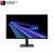 Philips 23.8 Inch IPS FHD Gaming Monitor 144Hz 1ms MPRT HDR10 Adaptive Sync – Black