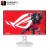 ASUS ROG Strix XG27ACS-W USB Type-C Gaming Monitor – 27-inch 2560x1440, 180Hz (Above 144Hz), 1ms (GTG), Fast IPS, Extreme Low Motion Blur Sync